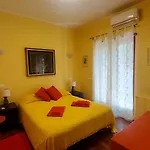 Appartamento Isabella